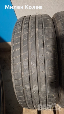 4бр LING LONG 205 50 17 DOT 2024, снимка 5 - Гуми и джанти - 53036778