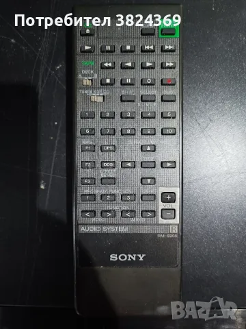 Sony LBT-D905, снимка 3 - Аудиосистеми - 48261634