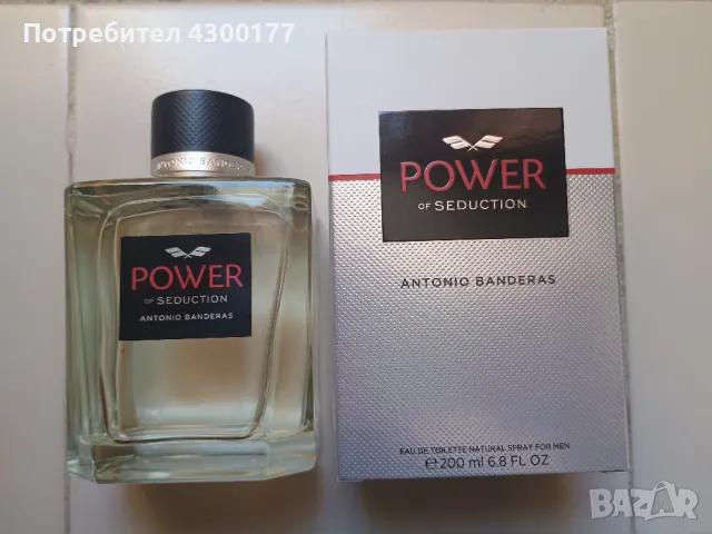 Banderas Power of Seduction Eau de Toilette за мъже 200 ml, снимка 1 - Мъжки парфюми - 48727306