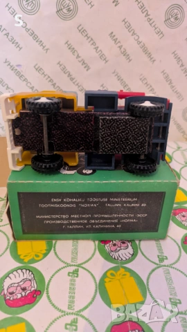 Стара руска играчка , снимка 7 - Колекции - 53382779