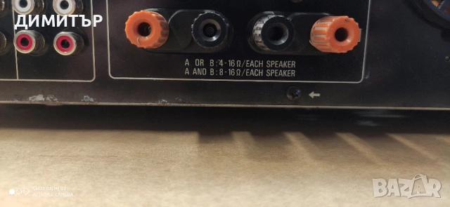 Усилвател Technics SU-V620, снимка 12 - Ресийвъри, усилватели, смесителни пултове - 53649576