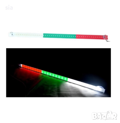  Led лента с диоди, 90см, 12V -24V, с цветовете на българското знаме