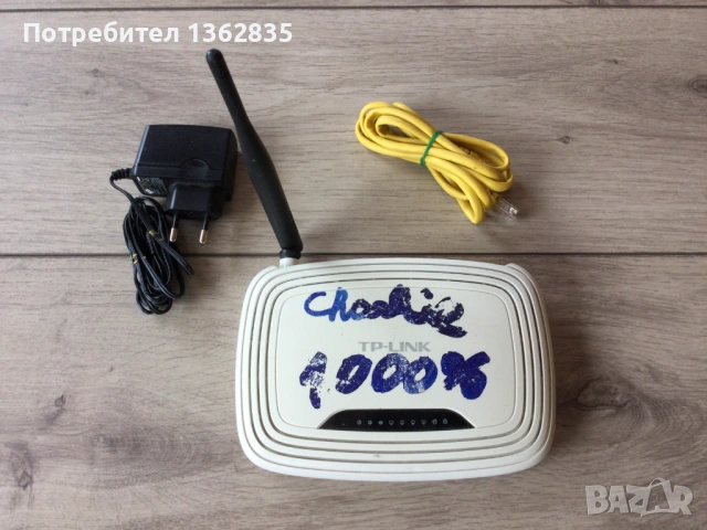 A1 рутер - TP-Link  модел TL-WR740N, снимка 7 - Рутери - 53795413