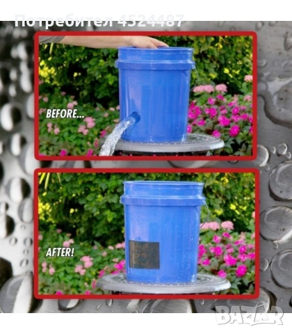 Здраво водоустойчиво тиксо F l e x t a p e , снимка 9 - Други стоки за дома - 53370333