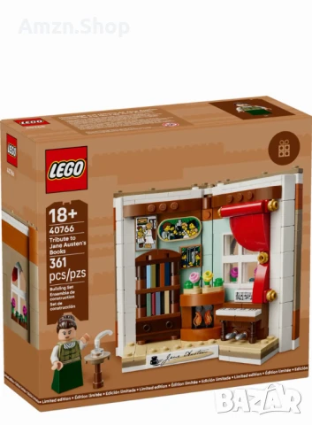 LEGO 40766 Почит към книгите на Джейн Остин, снимка 5 - Други ценни предмети - 50836185