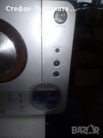 Аудио уредба със тонколони комплект и субуфер , снимка 4 - Аудиосистеми - 53171016