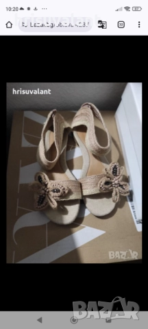 Чехли и сандали, снимка 4 - Чехли - 42092406