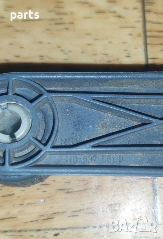 Вътрешни Дръжки Таван VW Голф 3 - 4 2бр. - Венто - Бора - Поло - Кади - Пасат  - 1H0837581D, снимка 5 - Части - 53806855