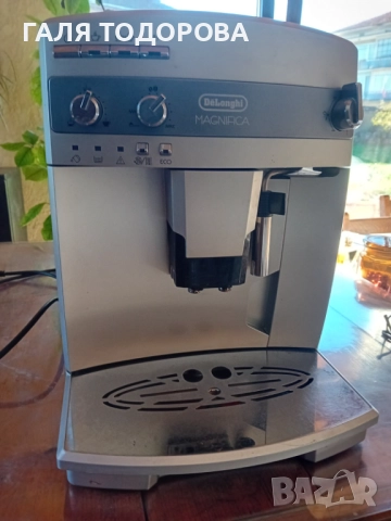 Кафеавтомат Delonghi