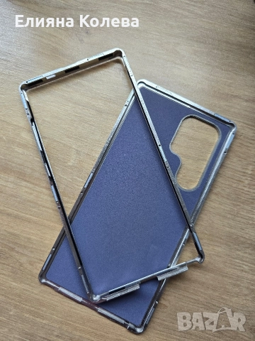 Магнитен метален калъф за Samsung S24 Ultra, снимка 5 - Калъфи, кейсове - 52934216