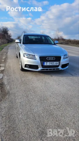 Audi a4 b8 2.0 tdi, снимка 1 - Автомобили и джипове - 49348316