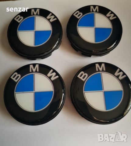 BMW Капачки за джанти 60mm, снимка 2 - Аксесоари и консумативи - 46612948