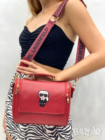 чанти karl legenfeld, снимка 5 - Чанти - 51443948