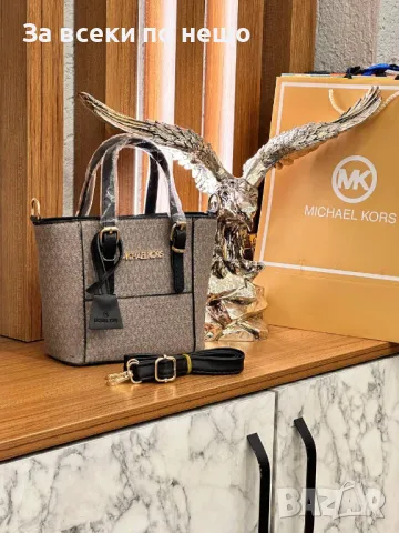 Дамска чанта Michael Kors - Налични различни цветове Код D718, снимка 7 - Чанти - 47006717