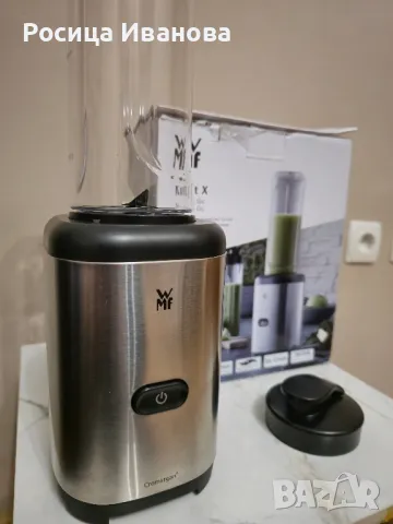 WMF Electro Kult нов блендер , снимка 3 - Блендери - 49989512