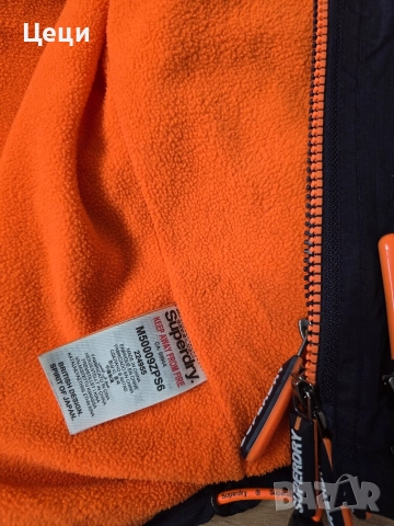 Яке Superdry - wind sport, снимка 5 - Якета - 52918211