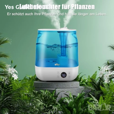 Овлажнител Bear 6L тих с таймер и аромат, снимка 8 - Овлажнители и пречистватели за въздух - 54223538