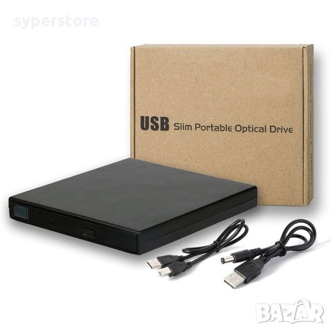 Външно оптично устройство DVD Rom Digital One SP00949 , USB , чете DVD и CD, снимка 5 - Други - 46373924
