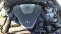 Продавам МЕРЦЕДЕС S400 Bi Turbo, снимка 12