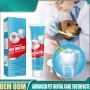 Кучешка паста за зъби , снимка 1 - Стоки за кучета - 45784373