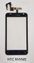 Touchscreen за  Legend G6,Desire HD,HD7,Rhyme,Diamond 2,HTC Explorer,HD2,Wildfire,Explorer,Magic,Tat, снимка 4