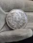5 лева 1894 година сребърна монета , снимка 6