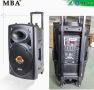 Нова MBA F15 ULTRA LUX 5000w с 2 микрофона Караоке Колона акумулатор, снимка 9