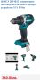 Makita DDF 484 - Безчеткови винтоверти 18V , снимка 9