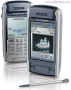 Купувам SonyEricsson P900, снимка 2