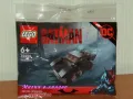 Продавам лего LEGO Super Heroes 30455 - Батмобил , снимка 1