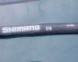 Shimano pro hunter, снимка 3