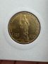 Златна монета Ватикана 100 Лири 1931г. Папа Пий XI, Тираж 3343 Броя