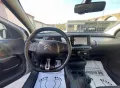  Citroen C4 Cactus  1.6hdi BH02 НА ЧАСТИ, снимка 13