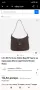 LIU JO Fortuna Hobo Bag M Чанта за през рамо Moro Light Dark Brown , снимка 5