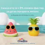 Бърз Кредит ”Супер Експрес” с 0% лихва от Кредито, снимка 17