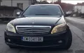 Mercedes-Benz C 220, снимка 5