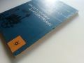 Как да се научим да изобретяваме - Х.Алтшулер - 1963г., снимка 11