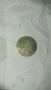 Продавам старинна монета, снимка 1