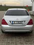 Mercedes-Benz s 320 CDI LONG  AMG FACE / W221 - ценa 13 900 лв моля БЕЗ бартери / БЕЗ лизинг  -регис, снимка 14