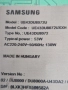SAMSUNG UE43DU8072U BN41-03114A BN94-18381Y BN44-01109C PANEL CY-SC043HGSR1V, снимка 4