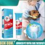 Кучешка паста за зъби , снимка 1 - За кучета - 45810231