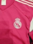 Adidas Real Madrid Горнища мъжка оригинален , снимка 3