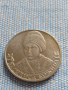 Юбилейна монета 2 рубли 2012г. Русия ВАСИЛИСА КОЖИНА рядка за КОЛЕКЦИОНЕРИ 43420, снимка 6