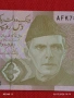 Банкнота ПАКИСТАН много красива перфектно състояние непрегъвана за КОЛЕКЦИЯ ДЕКОРАЦИЯ 54142, снимка 2