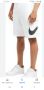 Nike Cotton Short Mens Size L  НОВО! ОРИГИНАЛ! Мъжки Къси Панталони!, снимка 2