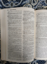 Longman Dictionary of Business English  J. H. Adam , снимка 5