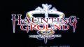 HAUNTING GROUND Playstation 2, снимка 4