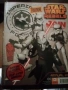 Пълна колекция книги Star Wars , снимка 17