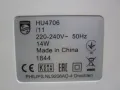 Овлажнител на въздух Philips HU4706/11., снимка 7