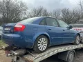 Audi A4 3.0i 2004 г. - на части !, снимка 2